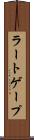 ラートゲープ Scroll