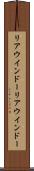 リアウインドー Scroll