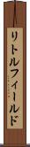 リトルフィールド Scroll