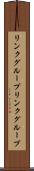 リンクグループ Scroll