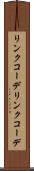 リンクコーデ Scroll