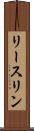 Reeslynn Scroll