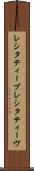 レシタティーブ Scroll