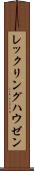 レックリングハウゼン Scroll