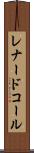 Leonard Kohl Scroll