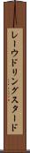 レーウドリングスタード Scroll