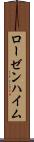 ローゼンハイム Scroll