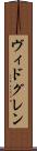 ヴィドグレン Scroll