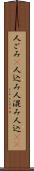人ごみ(P) Scroll