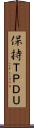 保持ＴＰＤＵ Scroll
