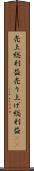 売上総利益 Scroll