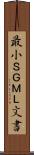 最小ＳＧＭＬ文書 Scroll