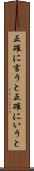 正確に言うと Scroll