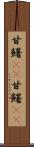 甘鱪(rK) Scroll