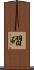 磖 Scroll