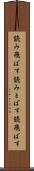 読み飛ばす Scroll