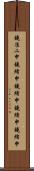 鐃准ニ￥申鐃緒申鐃緒申鐃緒申鐃緒申 Scroll