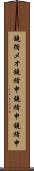 鐃循メオ鐃緒申鐃緒申鐃緒申 Scroll