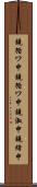 鐃循ワ申鐃循ワ申鐃淑￥申鐃緒申 Scroll