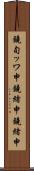 鐃旬ッワ申鐃緒申鐃緒申 Scroll