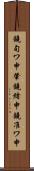 鐃旬ワ申肇鐃緒申鐃准ワ申 Scroll