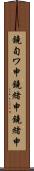鐃旬ワ申鐃緒申鐃緒申 Scroll