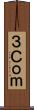 ３Ｃｏｍ Scroll