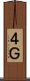 ４Ｇ Scroll