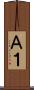 Ａ１ Scroll