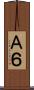 Ａ６ Scroll