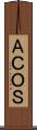 ＡＣＯＳ Scroll