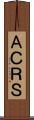 ＡＣＲＳ Scroll