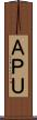 ＡＰＵ Scroll