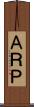 ＡＲＰ Scroll