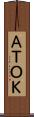 ＡＴＯＫ Scroll