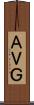 ＡＶＧ Scroll