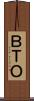 ＢＴＯ Scroll