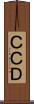 ＣＣＤ Scroll
