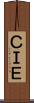 ＣＩＥ Scroll
