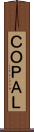 ＣＯＰＡＬ Scroll