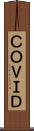 ＣＯＶＩＤ Scroll