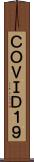 ＣＯＶＩＤ-１９ Scroll