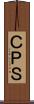 ＣＰＳ Scroll