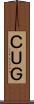 ＣＵＧ Scroll