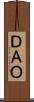 ＤＡＯ Scroll