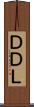 ＤＤＬ Scroll