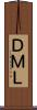 ＤＭＬ Scroll