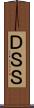 ＤＳＳ Scroll