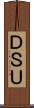 ＤＳＵ Scroll