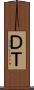ＤＴ Scroll